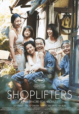 Shoplifters